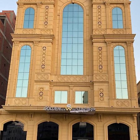 Hotel Golden New Quraish Yidda Exterior foto