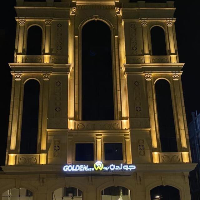 Hotel Golden New Quraish Yidda Exterior foto