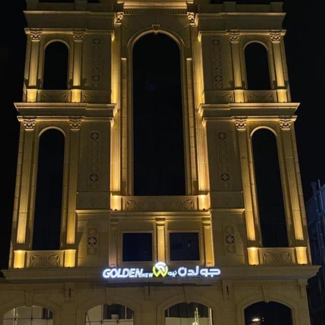 Hotel Golden New Quraish Yidda Exterior foto